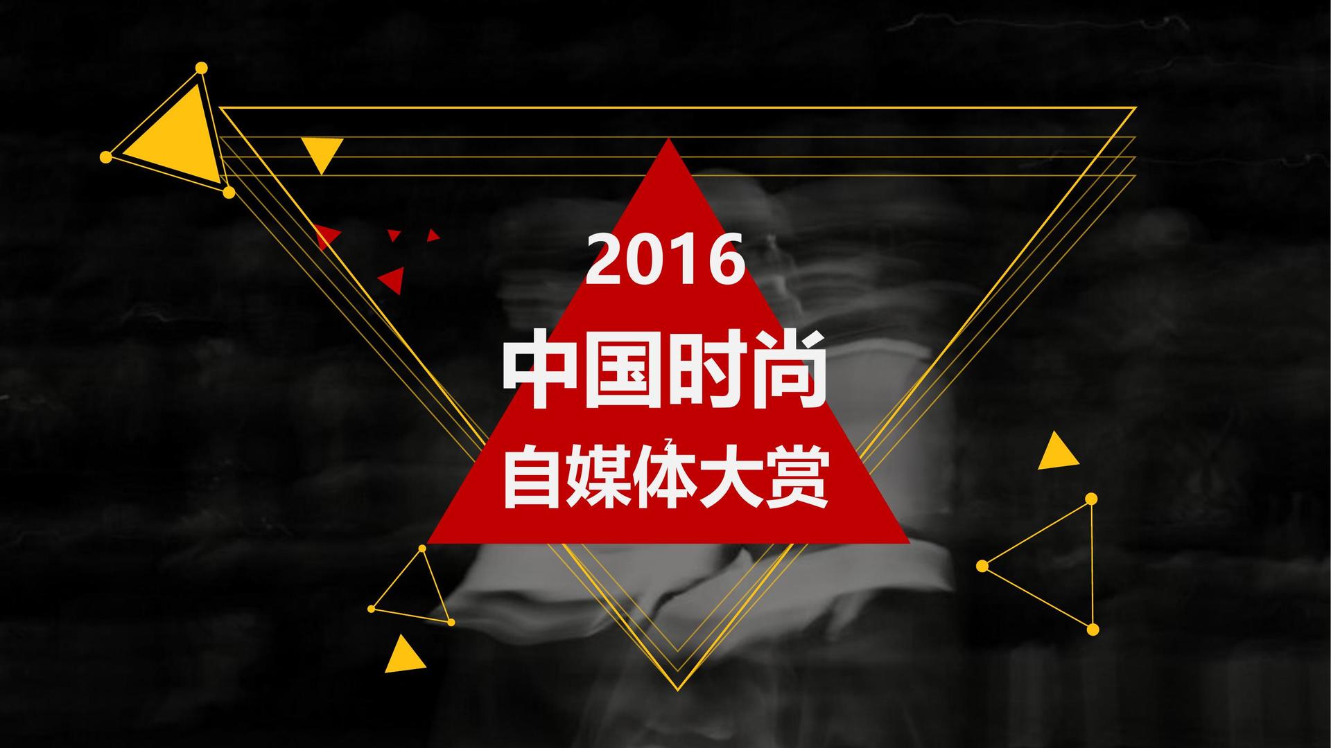 星萌影业获评“年度最具社会责任文化企业”